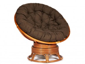 Кресло-качалка Papasan w 23/01 B с подушкой Cognac, ткань Коричневый в Пыть-Яхе - pyt-yah.магазин96.com | фото