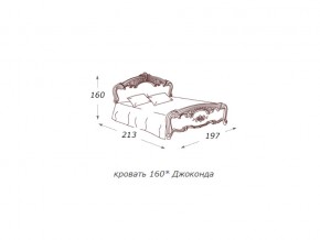 Кровать 2-х спальная 1600*2000 с ортопедом в Пыть-Яхе - pyt-yah.магазин96.com | фото