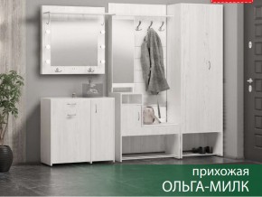 Прихожая Ольга-Милк в Пыть-Яхе - pyt-yah.магазин96.com | фото