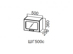 ШГ500с/360 Шкаф навесной 500/360 (горизонт. со стеклом) в Пыть-Яхе - pyt-yah.магазин96.com | фото