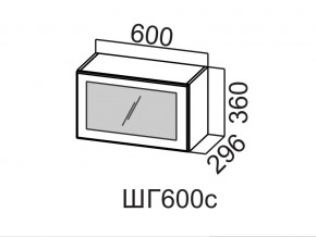 ШГ600с/360 Шкаф навесной 600/360 (горизонт. со стеклом) в Пыть-Яхе - pyt-yah.магазин96.com | фото